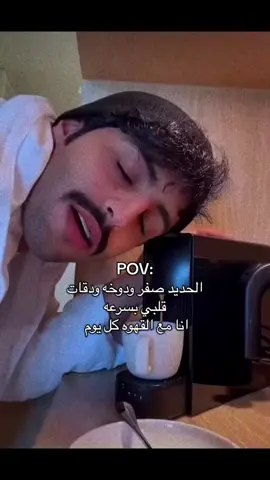 😭😭 #منصور_ال_زايد @منصور ال زايد | Mansour #fyp #اكسبلور 