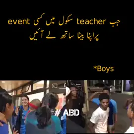 boys vs girls. 🤣🤣 literally  #boys  #girls  #pakistan  #india  #cricket 