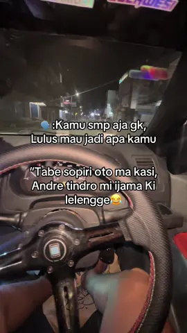 😂