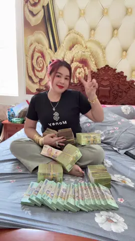 E chỉ muốn là cục zàng trong t❤️anh 😝