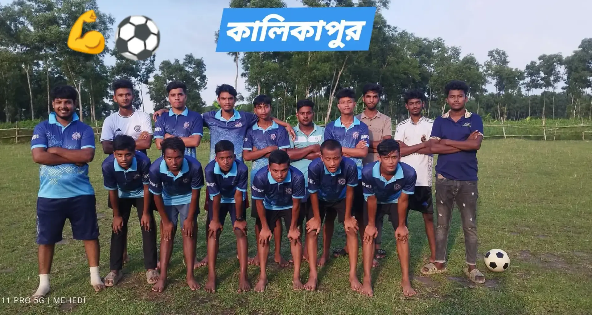 #fotbooll⚽️🔥 #bhaiya #Kavin #fifa #fifa 