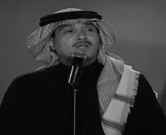 رغم الألم رغم الألم .. 