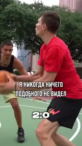 1 на 1 против блогера #basketball #NBA #баскетбол #смув #нба 
