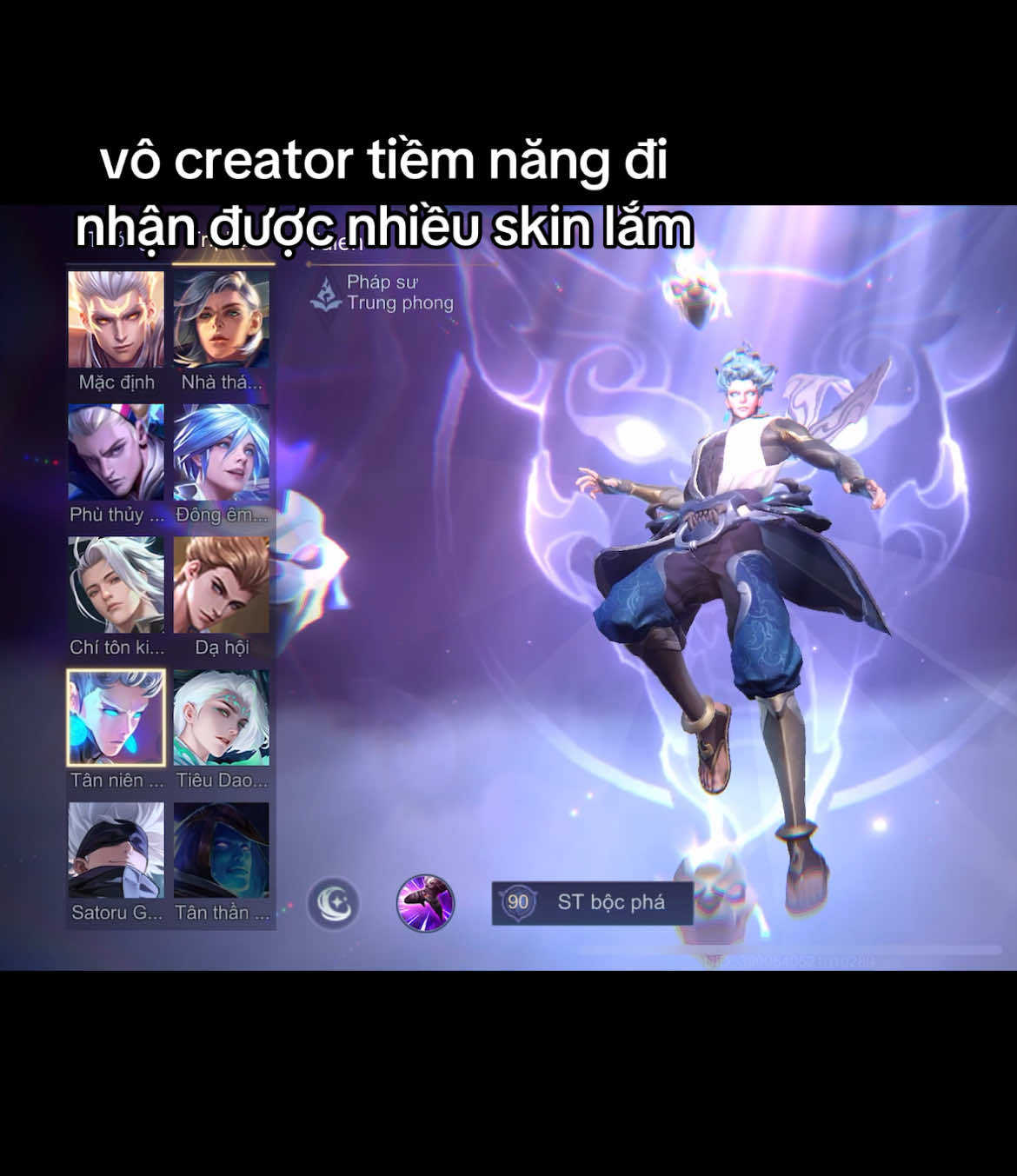 +1 cống hiến cho tư bản #lienquanmobile #creatortiemnang #creator #fyp #xuhuong 