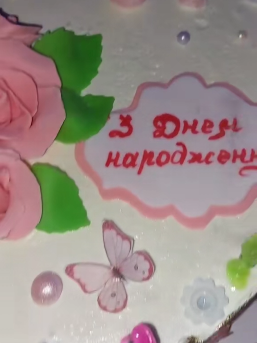 #цьогодня 