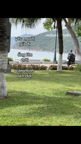 yêu đi