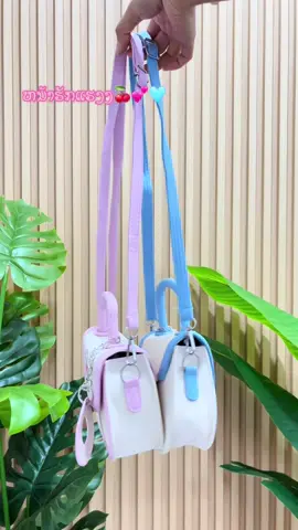 #pt24shop #ກະເປົ໋າລາຄາຖືກ #ຣີວິວຕາມຈິງ #ຮ້ານກະເປົາລາຄາຫນ້າຮັກ #ພ້ອມສົ່ງທຸກຫນ່ວຍຍຍ 