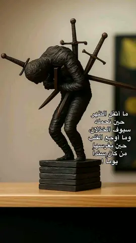 #اقوي_فرشه_في_مصر🇪🇬
