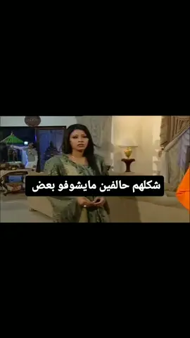 #مالي_خلق_احط_هاشتاقات #هههههههههههههههههههههههههههههههههههههه #الشعب_الصيني_ماله_حل😂😂 #مسلسلات #نشر 