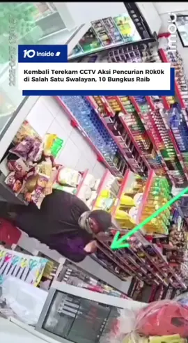 Kembali terekam CCTV aksi pencurian r0k0k yang diduga dilakukan oleh wanita yang sama dan cara yang sama juga dengan yang terjadi di Pengadang Praya Kabupaten Lombok Tengah.  Wanita tersebut menyembunyikan 10 bungkus r0k0k di balik pakaiannya saat berbelanja di salah satu toko wilayah Sandubaya Kota Mataram pada Hari Minggu (7/8) sekitar pukul 15.01 WITA. Terima kasih atas informasi yang diberikan kepada Inside Lombok