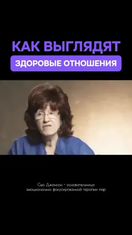 ❤️‍🩹#отношениямужчинаиженщина #путьсердца #здесьисейчас #tiktok 