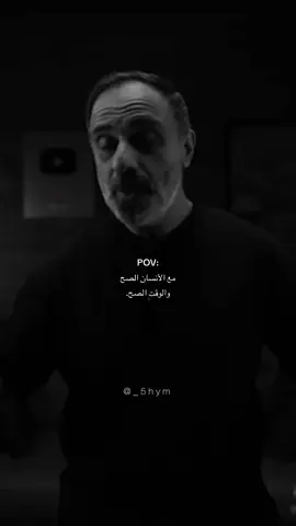 عبارة؟.                                                                        #fyp #foryou #humor #youtube#tiktok #trending #هالهاشتاق_للرخوم