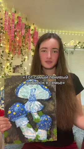 ☺️ #творчество #DIY #поделки #рек #fyp 