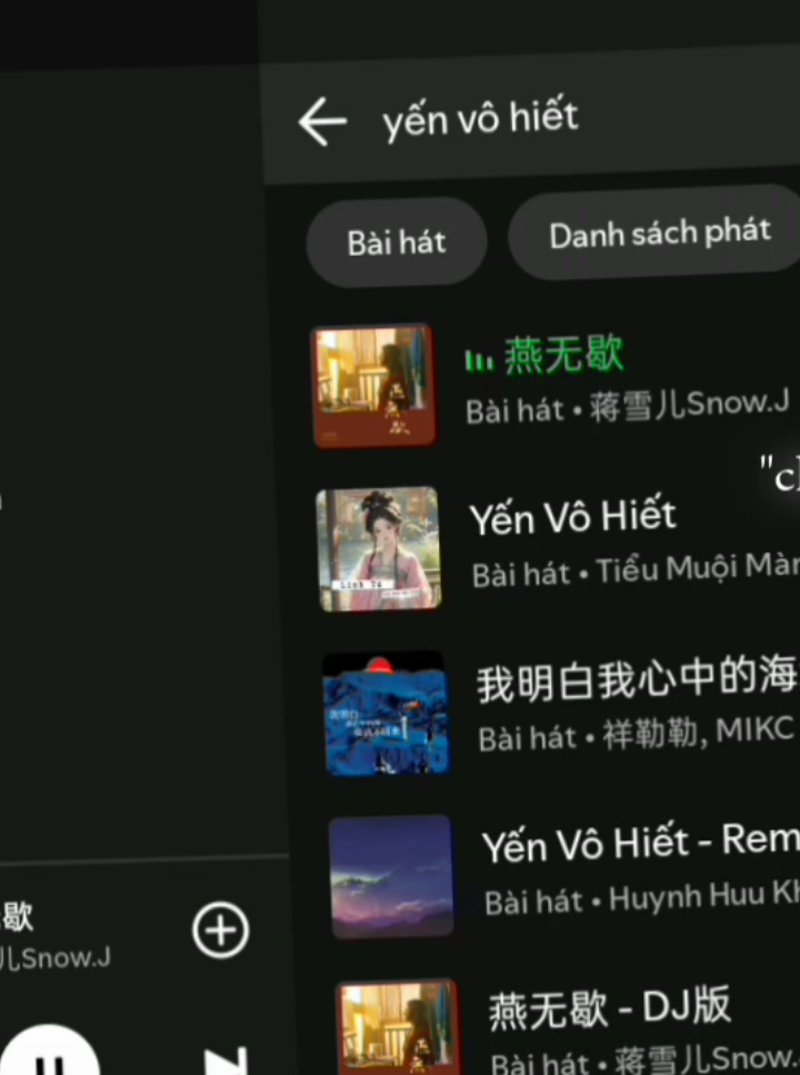 YẾN VÔ HIẾT - TƯỞNG TUYẾT NHI (Snow)#music #spotify #lyric #chill 