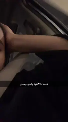 نكبه #الشعب_الصيني_ماله_حل😂😂🙋🏻‍♂️ 
