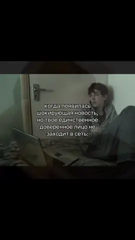 #врек #fyp #foryou #i #xybca 