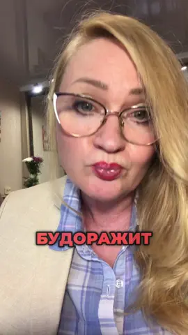 От влюбленности к любви и заботе