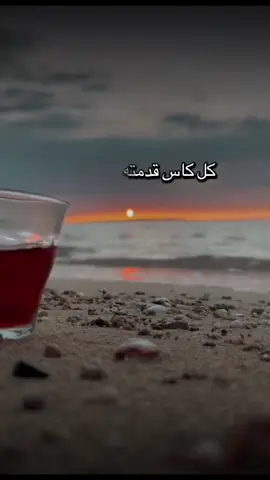 #أكسبلور_شعر_حكم_خواطر 