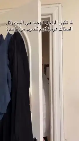 😂😂😂