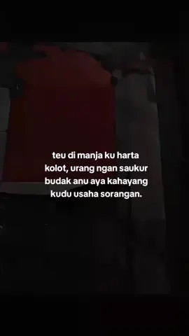 #dull_jr_story 
