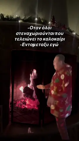 #MemeCut #Meme 