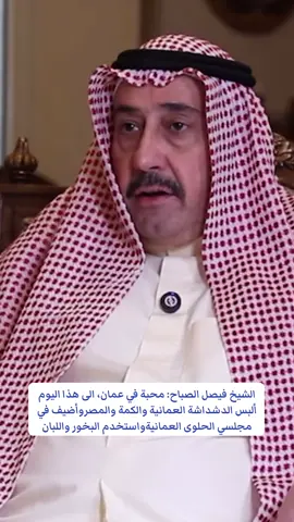 #امباسي2 