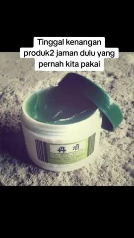 kini pun tinggal kenangan pernah kita pakai pada masanya #nostalgia90an #jamandulu #nostalgia #fyp #fyppppppppppppppppppppppp 
