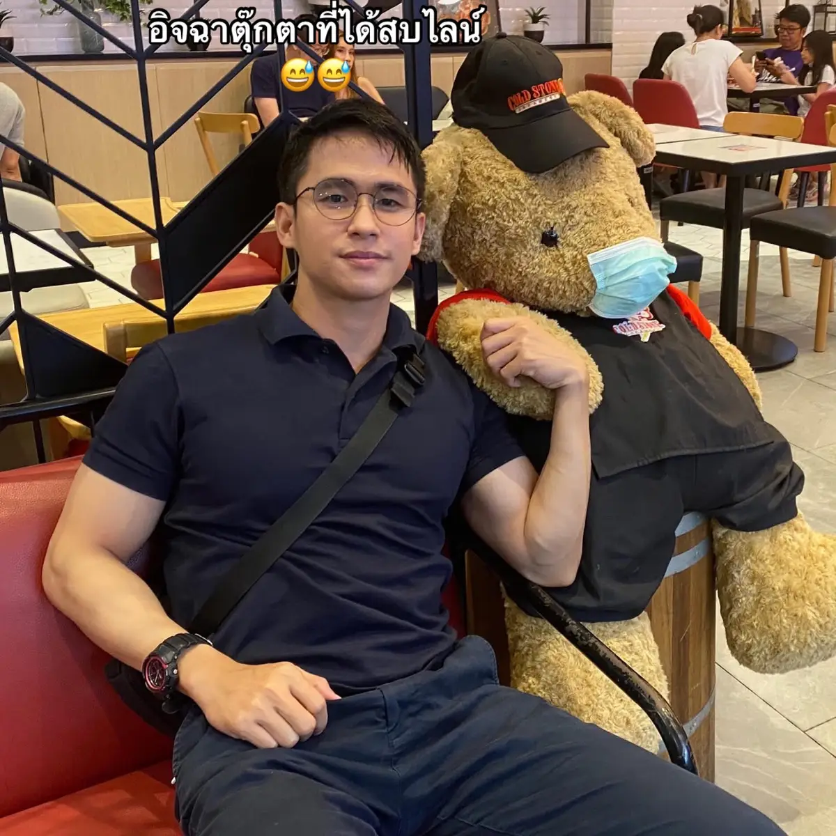 #ขื้นฟีดเถอะ #fypシ゚ 