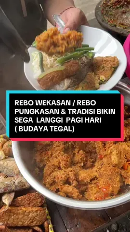 #rebowekasan #hiddengems #kulinerindonesia #kulinertiktok #infotegal 