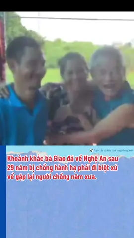 Khó nói nên lời 😰 #videoviral #beatvn #tintuc #bagiao #xuhuong   