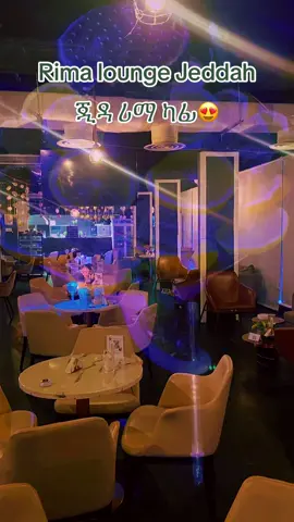 #viral #fyp #tiktok #tiktokviral #ethiopian_tik_tok🇪🇹🇪🇹🇪🇹🇪🇹 