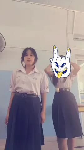 @ซอสระอี:) #08 #09 