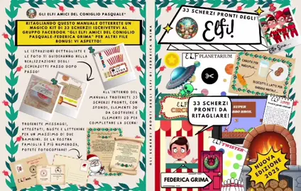 #natale #elfi #scherzi DIGITA SU AMAZON FEDERICA GRIMA PER TROVARE TUTTI I MIEI LIBRI
