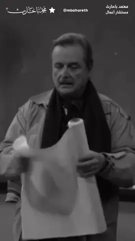 ايش ممكن تتعلم من هذا الفيديو ؟