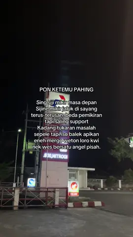 😇 #wetonjawa #pon #pahing #jodohpastibertemu #berandatiktokterbaru 