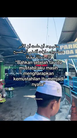 #fyp #kubahgurusekumpul #sekumpul #santri #xybca 