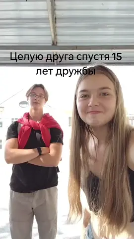 ЭПЭАЭКЭАЖПЖЗПЖКЖЦЗПЗПЗПХ СККАПРДКД2Ы @Xyxyc_ 💘