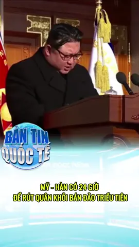 Mỹ - Hàn có 24h để rút quân khỏi bán đảo Triều Tiên #VTV #ThoiSu #VTVcab #TinNhanh #TinMoiNhat     