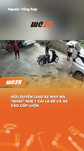 Nó cứ sai sai ở đâu #anle #news #vtcmedia #we25 