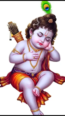 Krishna