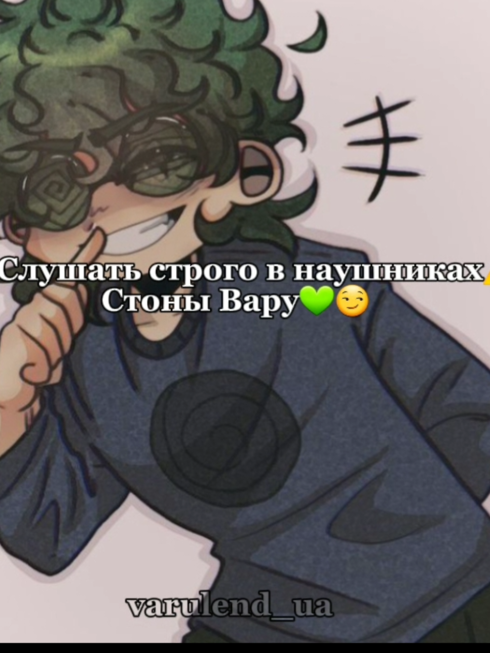 соскучились?#13картвару  #пуститеврекомендации #чтозапиздес #рофлы #рофляночка #смехуятина🤣🤟 #смехуятина😂🤣🥹😂🤣 #залетиврекомендации🙏🙏🙏🙏🙏🙏 #пуститеврекомендации❤️ 