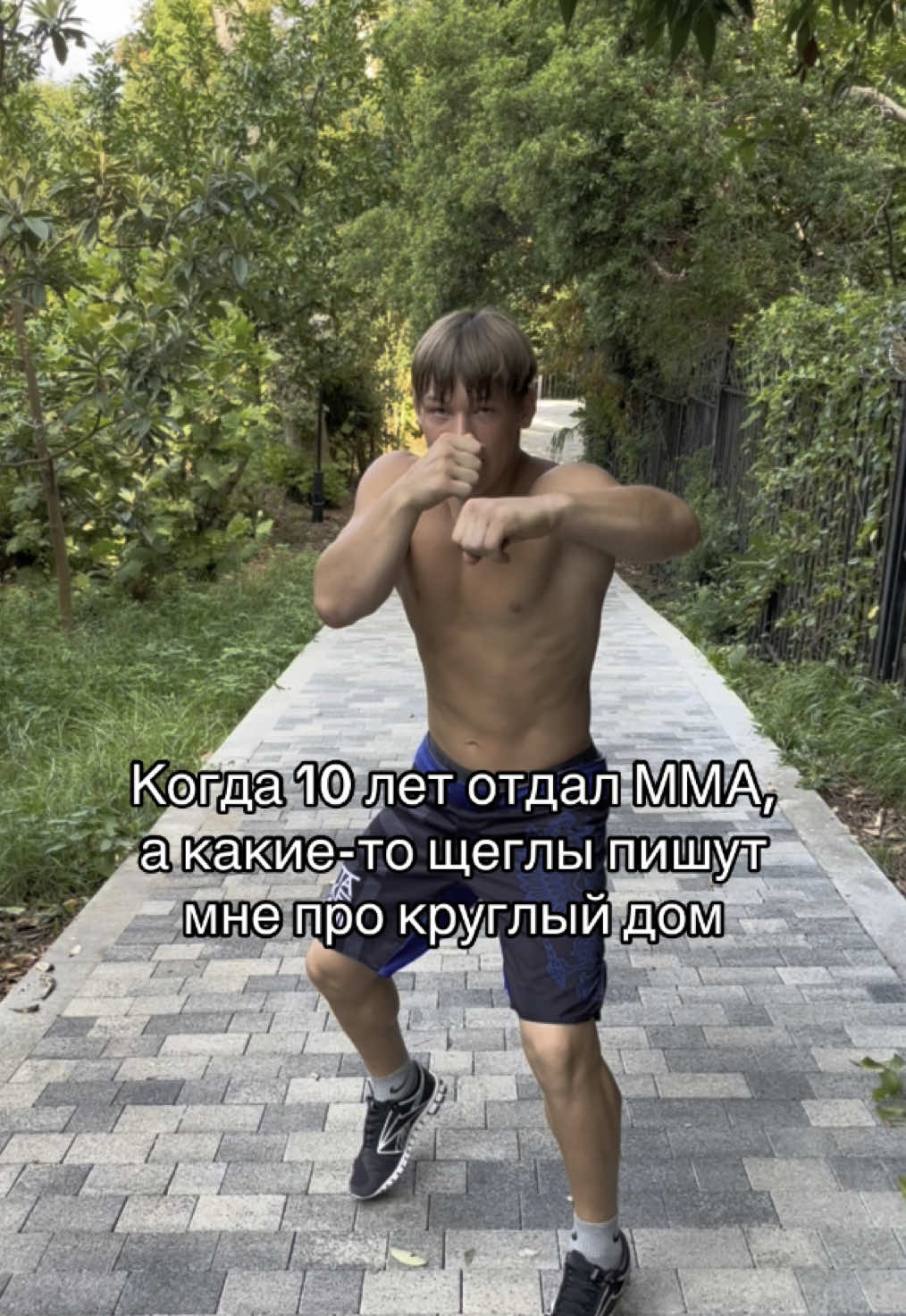 Любого из вас схаваю!!!