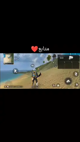 #CapCut #فري_فاير 
