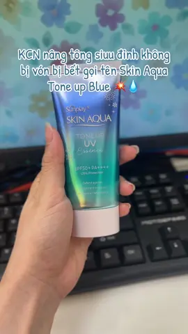 siuu iu #skinaqua #kemchongnang #kemchongnangnangtone #viral #fyp 