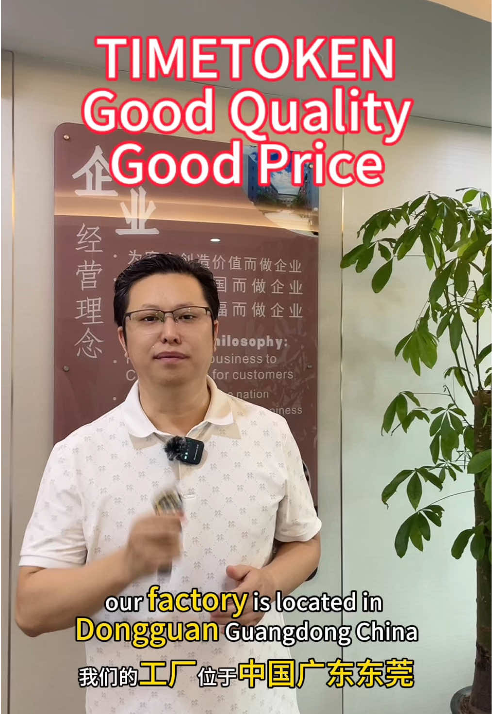 Good quality good price#watchfactorychina #watchfactoryvisit #oem #customizewatch #factory 