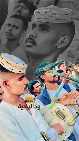 #طلال_المحسي_الكبوشابي @محمد الكبوشابي M. kabushabi @الفنان طلال المحسي الكبوشابي @المصمم ود الباديه❤️🤍 @الـمـيرابـي'ي ⛓️❤️‍🩹 