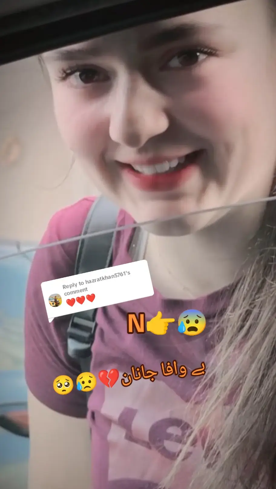 Replying to @hazratkhan5761 #💔💔💔💔💔💔😭😭😭😭 