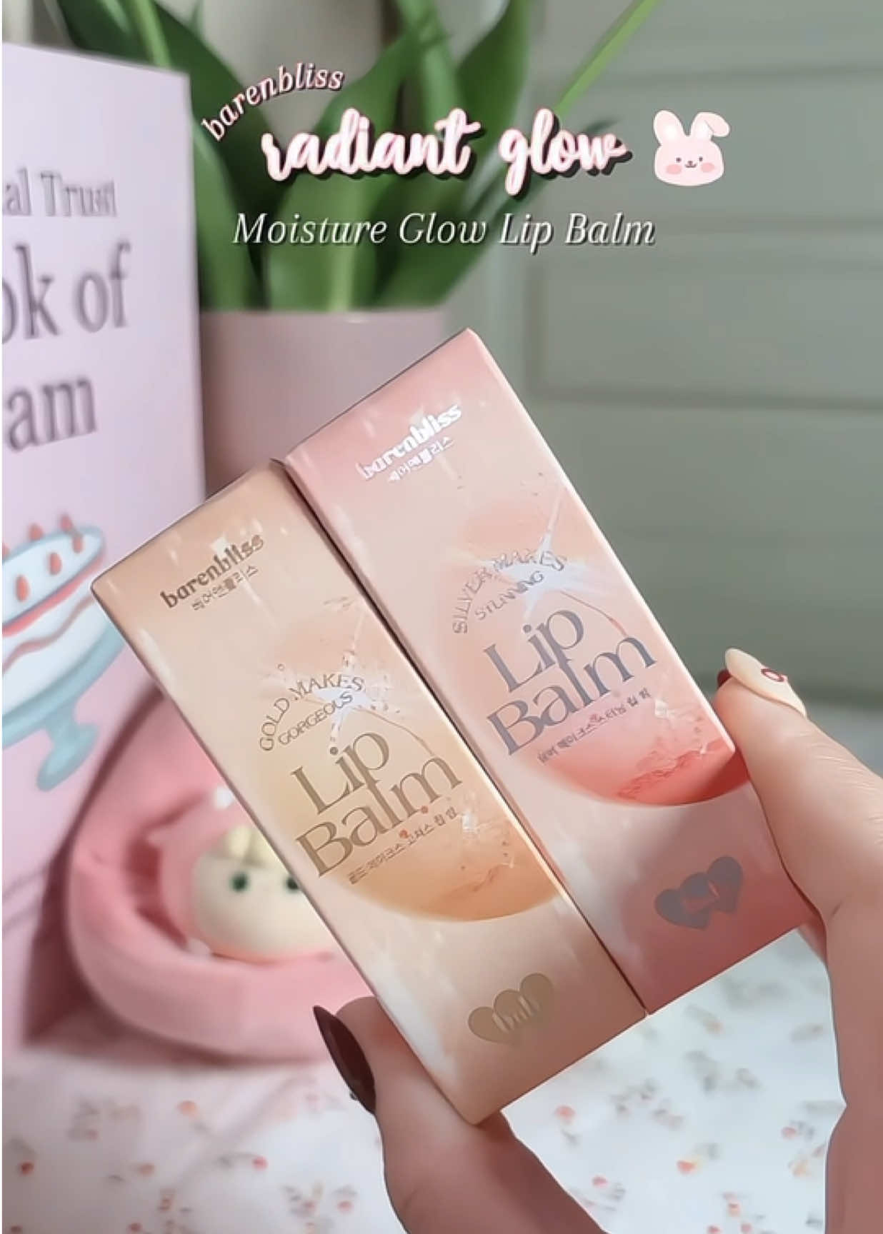 lip balm cantikkk🎀😍 #barenbliss #lipbalm #lipbalmbarenbliss #lipbalmviral #koreanmakeup 