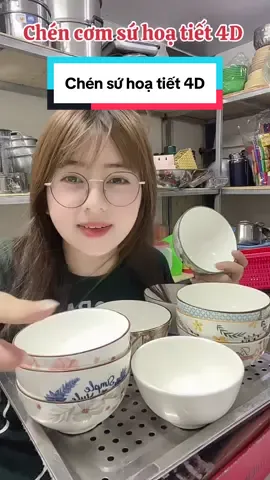 Chén ăn cơm hoạ tiết 4D dày dặn, nhiều mẫu #chensu #chensuhoatiet #giadung #hunghome #xuhuong 