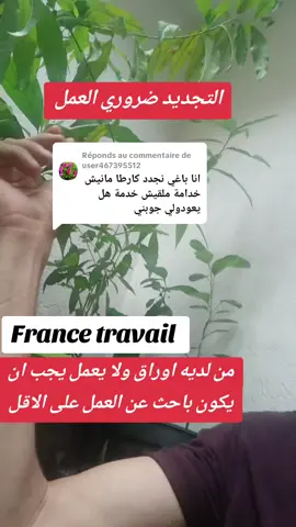 Réponse à @user467395512 